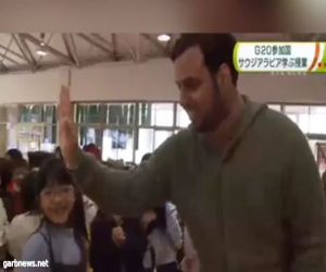 سعودي يحاضر طلاب اليابان عن بلاده.. وهذه مكافأته