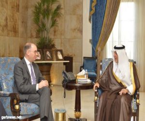 أمير مكة يستقبل وزير الدولة بوزارة الخارجية الألمانية