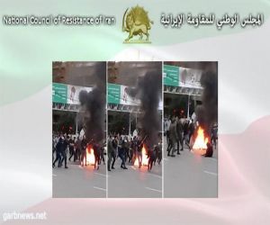 ايران قتل شاب من رجال الانتفاضة برصاص مباشر والضرب بالفأس