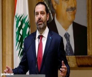 الحريري : لا أريد رئاسة الوزراء وقراري صريح وقاطع