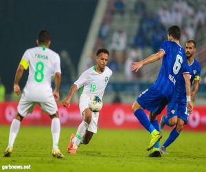 المنتخب السعودي يخسر من الكويت في الجولة الأولى من دورة خليجي 24