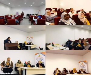 منتدى تمكين المرأة والشباب فى ليبيا يعقد  جلسة حوارية حول دور المرأة في السلام