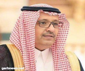 أمير منطقة الباحة يرفع التهنئة للقيادة الرشيدة نيابة عن الأهالي بمناسبة حلول الذكرى الخامسة للبيعة
