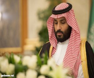 بدءًا من اليوم.. السعودية تتولى رئاسة مجموعة العشرين لعام 2020م