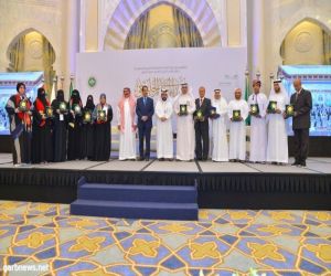 180 معلما ومعلمة بمنتدى المعلم الخليجي في مكة لتحقيق مهارات القرن الحادي عشر