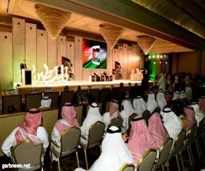 تواصل جلسات مؤسّسة الفكر العربي