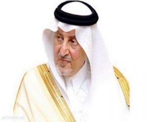 الأمير خالد الفيصل يرعى إفتتاح معرض جدة الدولي الخامس للكتاب .. الأربعاء القادم