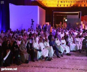 منتدى الإعلام السعودي يختتم فعالياته وسط حضور 8 آلاف مشارك