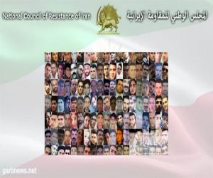 عدد شهداء انتفاضة إيران أكثر من 1000 شهيد