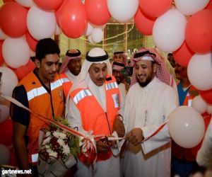 الهلال الأحمر بمنطقة مكة يحتفل باليوم العالمي للتطوع