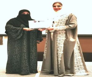 الجمعية العلمية السعودية للأشعة تكرم الزميلة الإعلامية الأستاذة نوال مسلم
