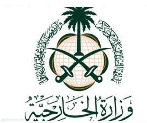 الخارجية السعودية ترحب بتادل السفراء بين أميركا والسودان