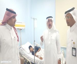 أمين منطقة عسير يقف على حالات التسمم في مركز بحر أبو سكينة