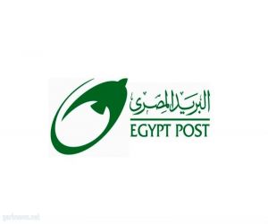 البريد المصري يفوز برئاسة رابطة رؤساء الهيئات البريدية الافريقية لمدة عامين