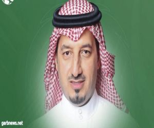 المسحل يناقش مستقبل التحكيم السعودي مع رؤساء الأندية