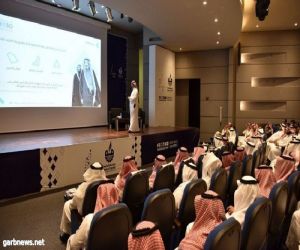 إمارة منطقة مكة تقيم محاضرة “أداء” بحضور 400 مشارك