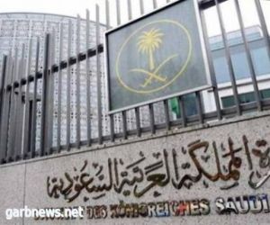 الشرطة تضبط الجناة.. السفارة في مصر تكشف مستجدات مقتل سعودي بالقاهرة