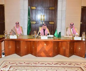 أمير الرياض يرأس الاجتماع الثاني لمحافظي المنطقة