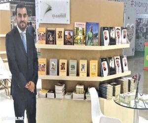 مؤلفات حاكم الشارقة تشهد إقبالا في معرض جدة للكتاب