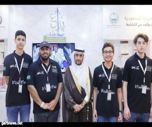 صناع النجاح يشاركون في جناح مكافحة المخدرات بمحافظة جدة في معرض جدة الدولي الخامس للكتاب
