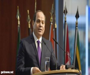 الرئيس المصري يعلن موعد انتقال الحكومة إلى العاصمة الإدارية الجديدة
