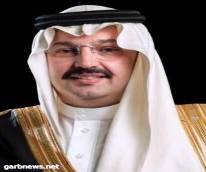 الأمير تركي بن طلال يرأس اجتماع مجلس شباب منطقة عسير