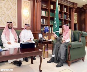 سمو أمير منطقة جازان يتسلم التقرير السنوي للجمعية السعودية للتربية الخاصة