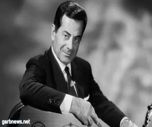 إذاعة الأغاني المصرية تحتفل بذكرى رحيل فريد الأطرش الخميس المقبل