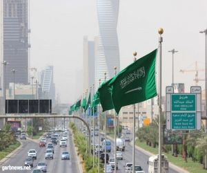 السعودية تقفز للمرتبة الأولى عالمياً في "سهولة أداء الأعمال