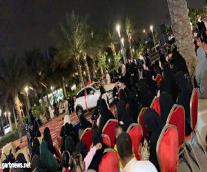برعاية الأميرة لطيفة بنت ثنيان إحتفلت الجمعية السعودية لأولياء أمور ذوي الإعاقة مساء اليوم الجمعة بجدة