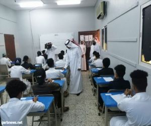 سعادة مدير عام تعليم جازان الدكتور ابو هادي يتفقد سير الاختبارات في مدارس وسط جازان