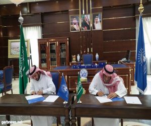 الجامعة الإسلامية ومؤسسة بن محفوظ الأهلية توقعان اتفاقية لتنفيذ برنامج التأهيل العلمي القيادي