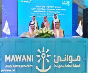 توقيع أكبر عقود الإسناد والتشغيل في تاريخ الموانئ السعودية بميناء جدة الإسلامي
