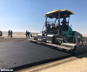 بلدية الخفجي: استئناف أعمال سفلتة طريق الجامعة الجديد بعد تهيئته