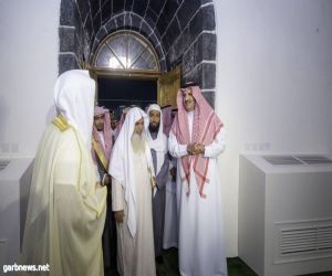 أمير المدينة المنورة يتفقد مسجد الغمامة التاريخي بعد الانتهاء من ترميمه وتأهيله