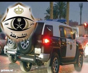 شرطة الرياض” تطيح بـ24 متهماً بالتحرش خلال إحدى الفعاليات
