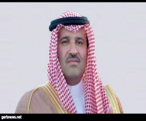 محافظة خيبر تطلق خدمة الاتصال المرئي للقاء سمو أمير المنطقة