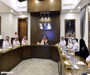 سمو الأمير بدر بن سلطان يرأس إجتماعا لأمانة محافظة جدة