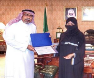 "ريهاف" أول مهندسة سعودية بـ"أمانة مكة" تحصل على شهادة الأمن السيبراني