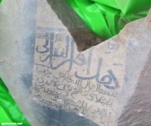 "الدهاس": "قبور مكة" المعثور عليها في حفر "الذكية" قد تعود لما قبل الإسلام