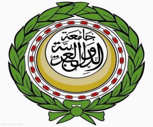 اجتماع طارئ غدا لمجلس الجامعة العربية على مستوى المندوبين لبحث تطورات الأوضاع في ليبيا