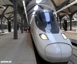 رحلات جديدة متعددة الخيارات لقطار الحرمين السريع