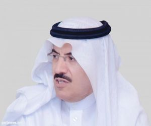 الدكتور سعود المشاري أميناً عاماً لإتحاد الغرف الخليجيه