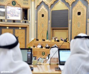 مجلس الشورى يناقش تقارير الإسكان والخدمة المدنية ومكافحة الفساد وعدد من الموضوعات في جلساته