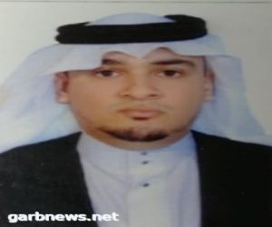 بيمه مديراً لمكتب غرب في مكة المكرمة