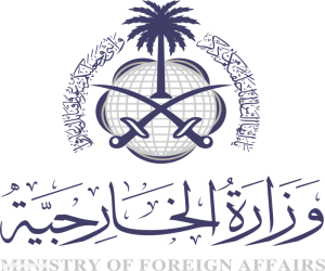 وزارة الخارجية : المملكة تشجب وتدين الانتهاكات الإيرانية للسيادة العراقية