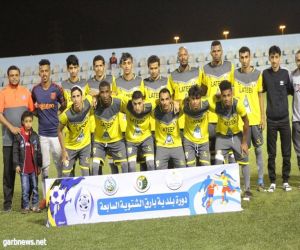 العربي و سامبدوريا و الجزيرة يتأهلون للأدوار النهائية والوصل أول المغادرين