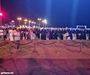 تفاعل جماهيري لزوار مهرجان الشقيق بارك بيتش