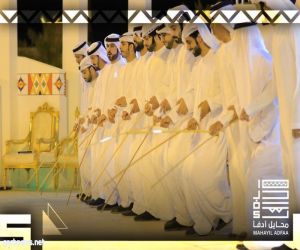 فرقة المطروشي الإماراتيه تشارك بأمسية ثقافية بمهرجان محايل