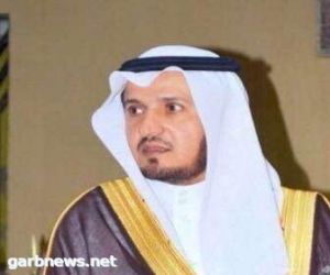 بقرار مجلس الوزراء ترقية الأستاذ  عبدالاله  الشهراني للمرتبة الخامسة عشرة